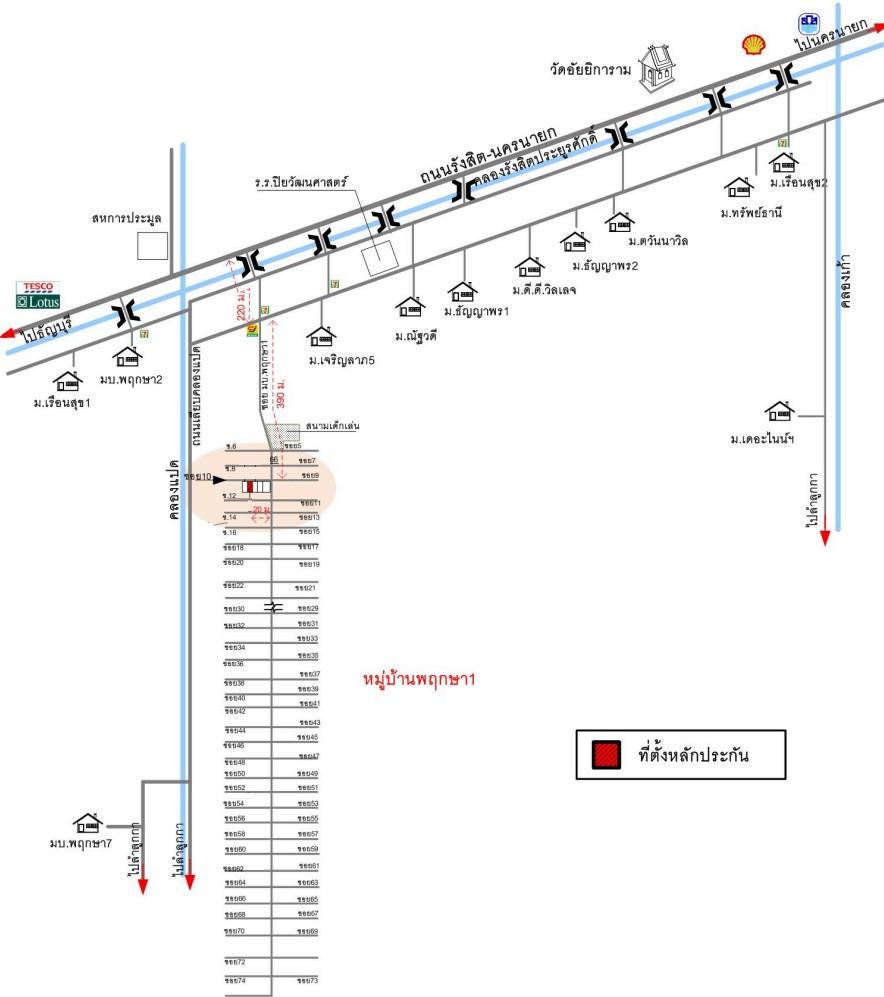 คลิ๊กดูรูปภาพแผนที่