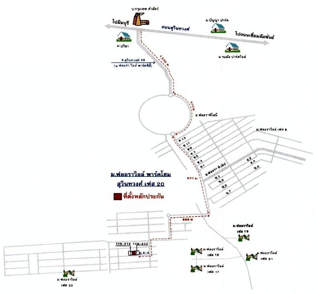 คลิ๊กดูรูปภาพแผนที่