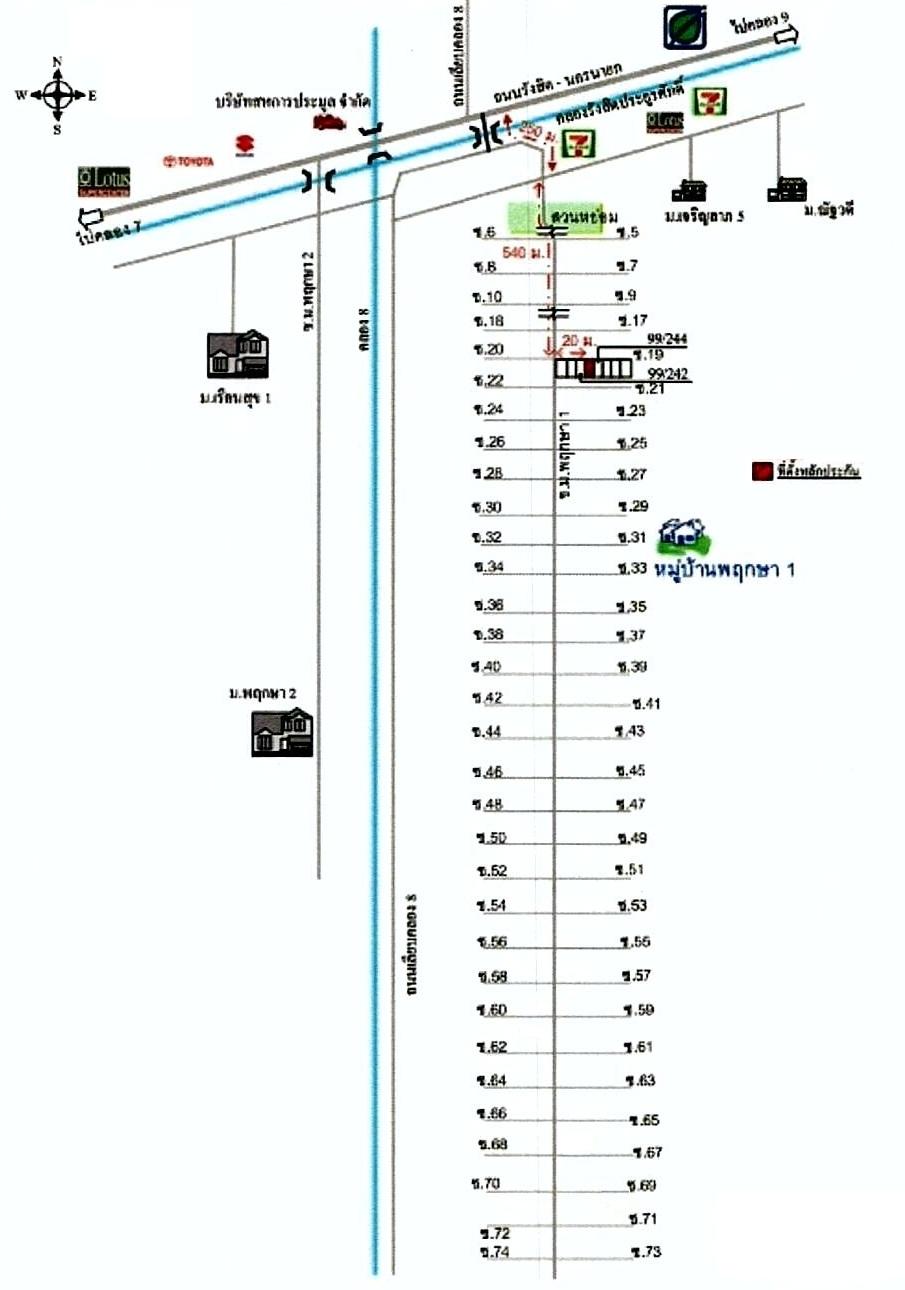 คลิ๊กดูรูปภาพแผนที่