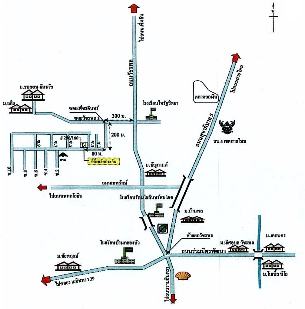 คลิ๊กดูรูปภาพแผนที่