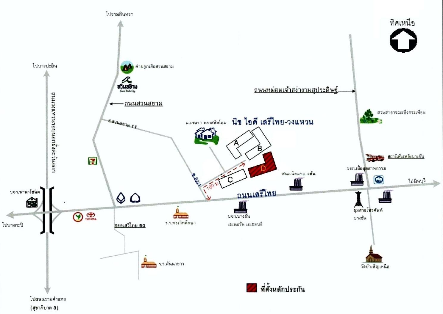 คลิ๊กดูรูปภาพแผนที่