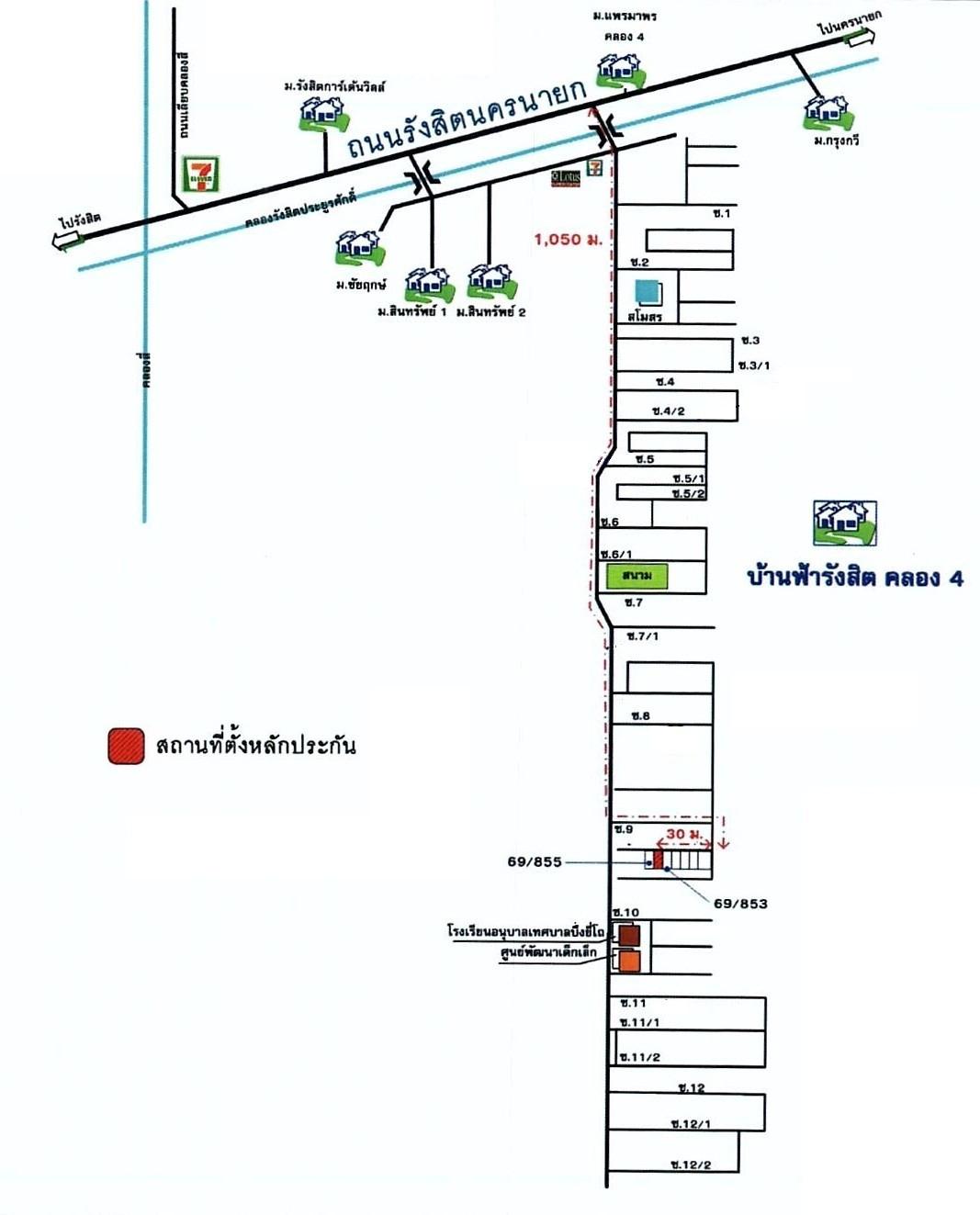 คลิ๊กดูรูปภาพแผนที่