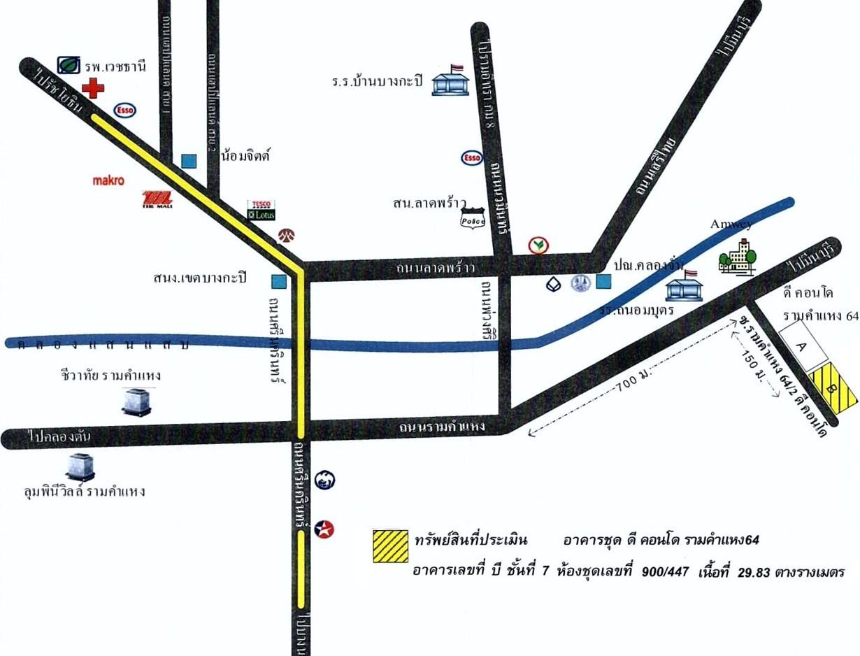 คลิ๊กดูรูปภาพแผนที่