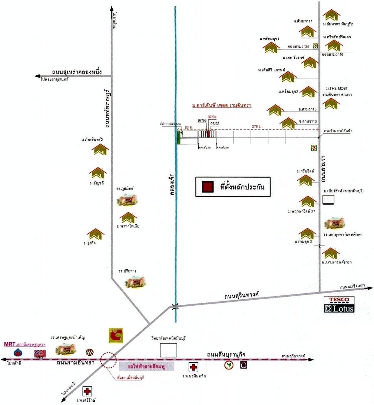 คลิ๊กดูรูปภาพแผนที่