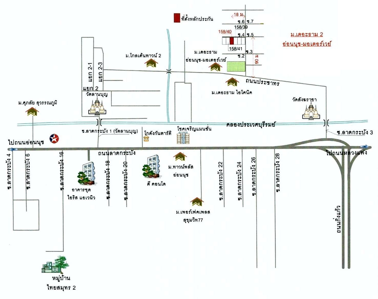 คลิ๊กดูรูปภาพแผนที่
