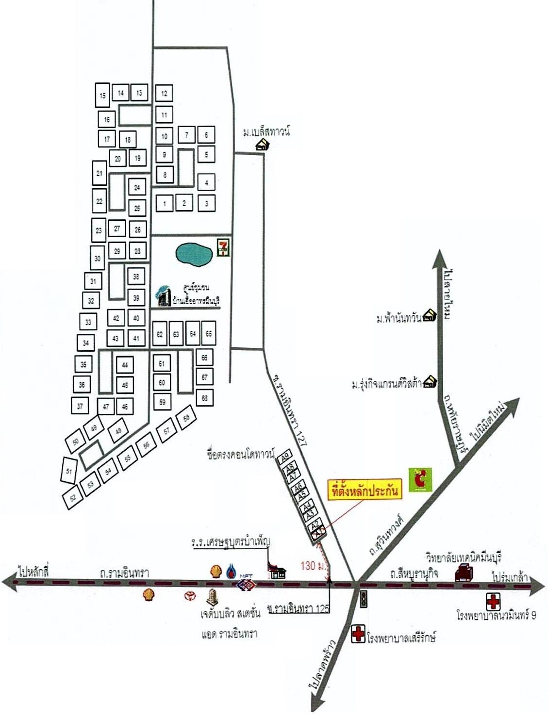คลิ๊กดูรูปภาพแผนที่