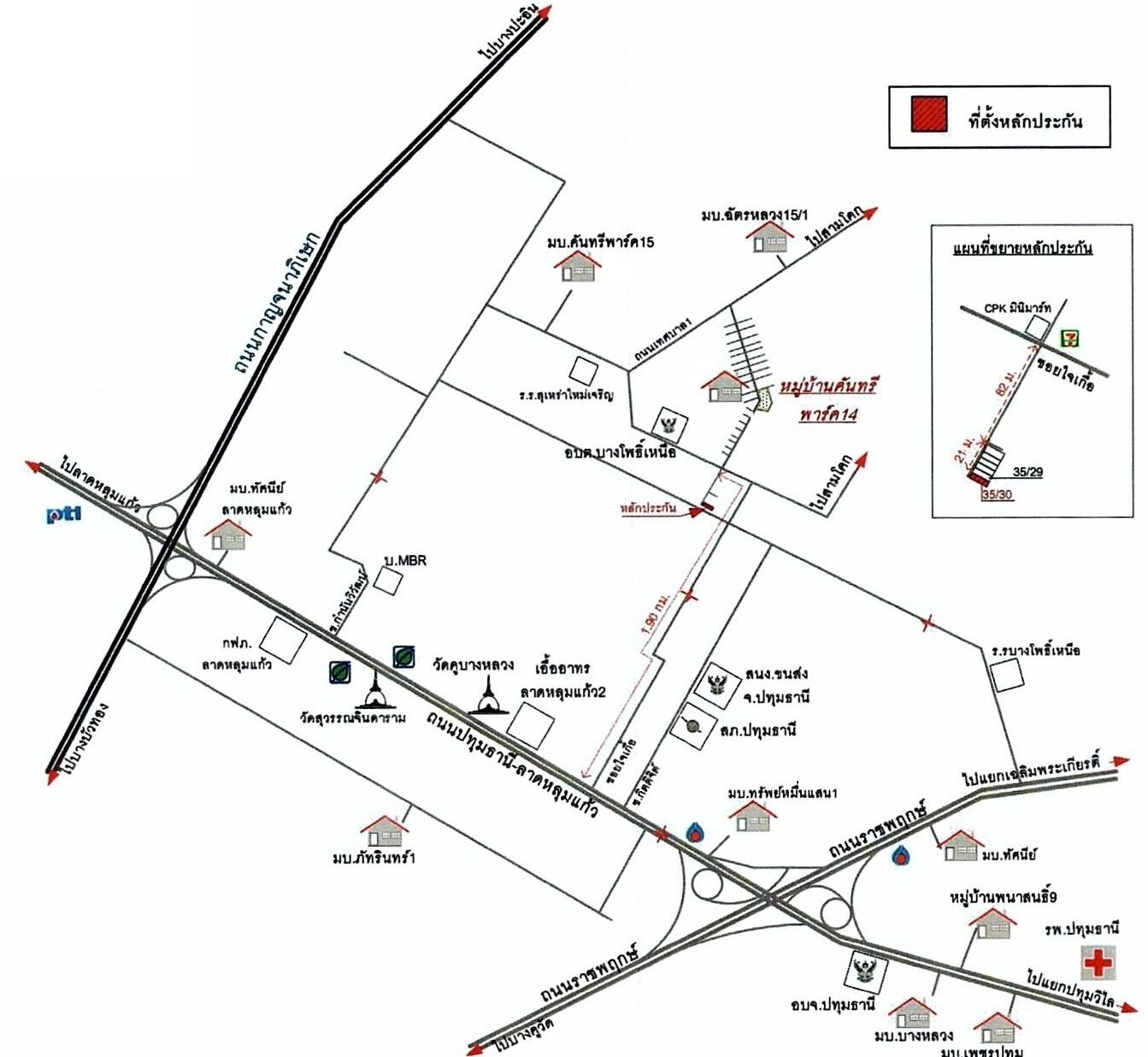 คลิ๊กดูรูปภาพแผนที่