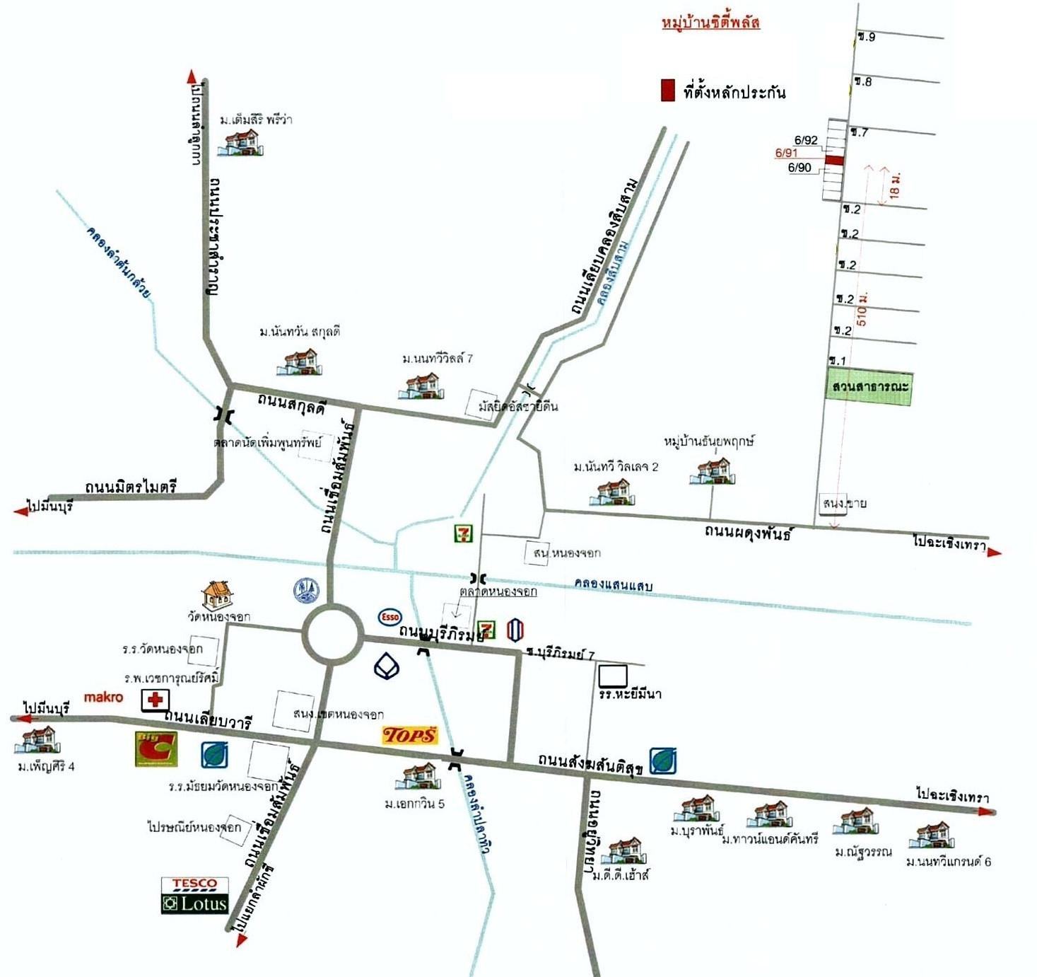 คลิ๊กดูรูปภาพแผนที่