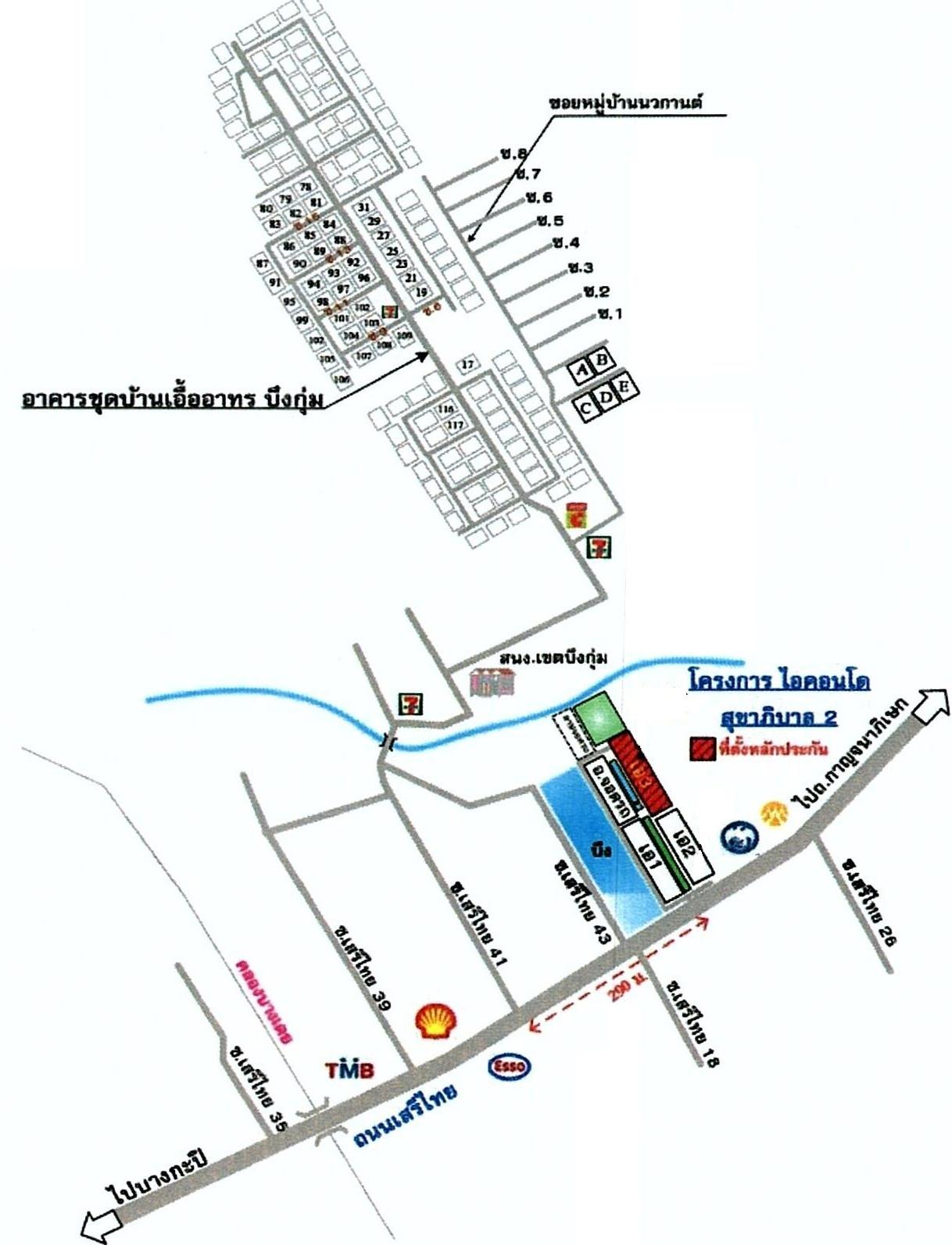 คลิ๊กดูรูปภาพแผนที่
