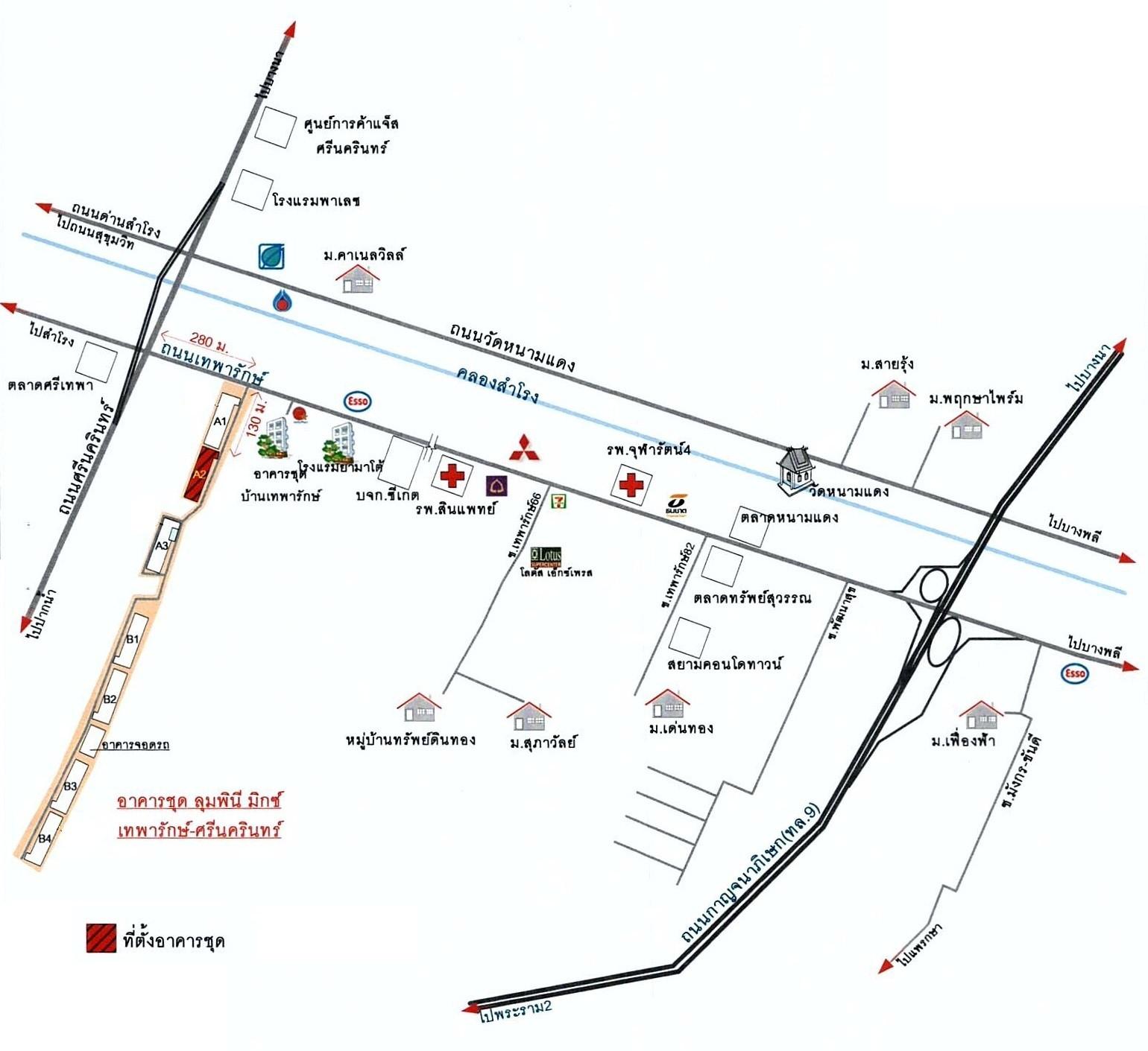 คลิ๊กดูรูปภาพแผนที่