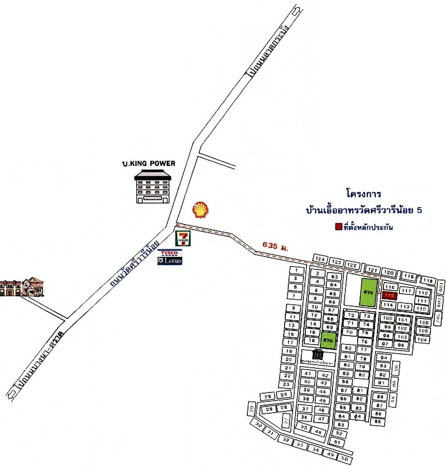 คลิ๊กดูรูปภาพแผนที่