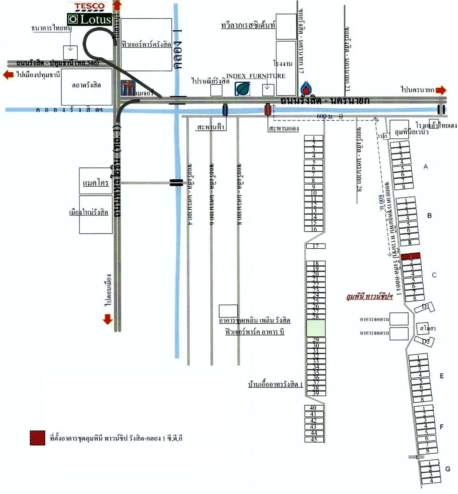 คลิ๊กดูรูปภาพแผนที่