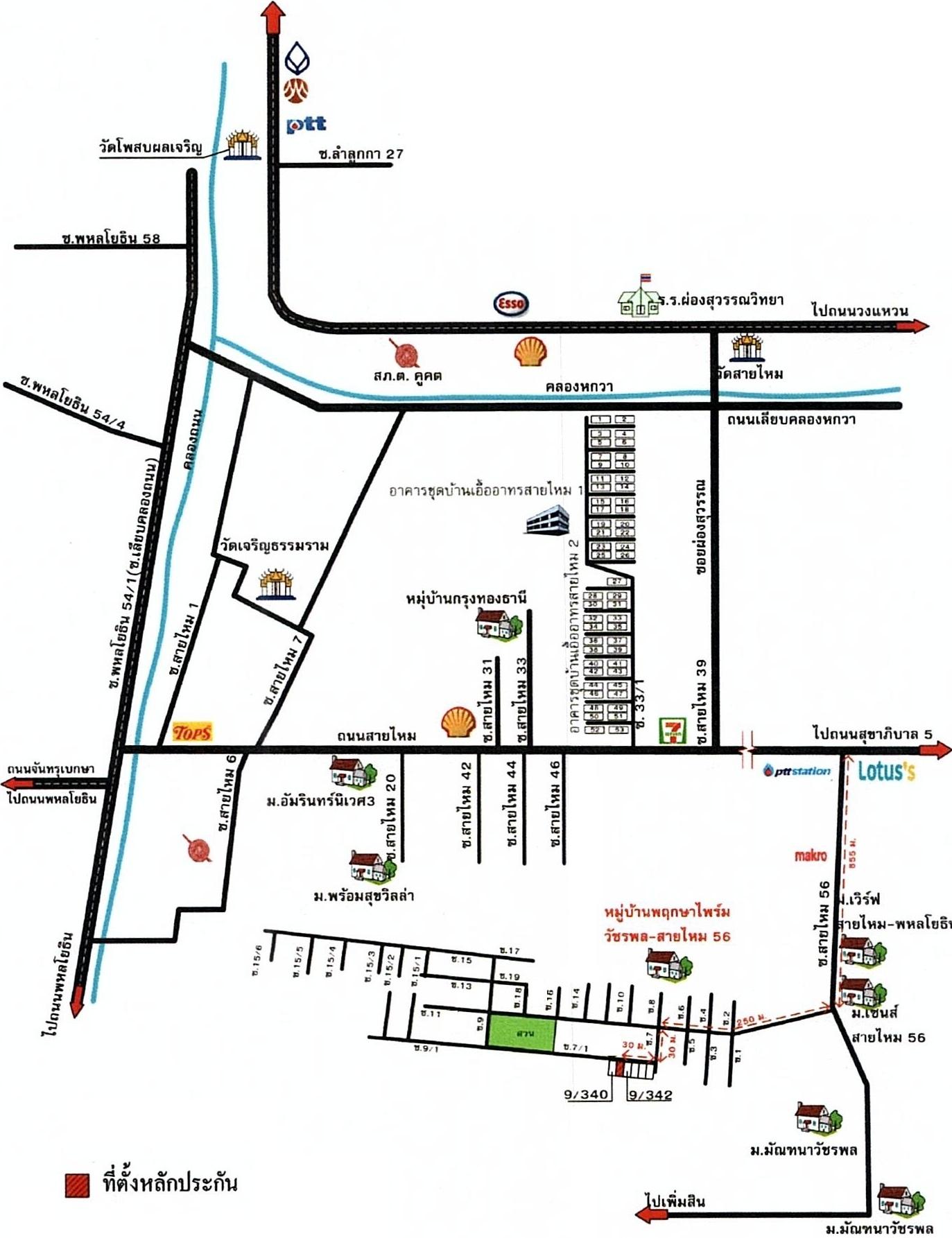 คลิ๊กดูรูปภาพแผนที่