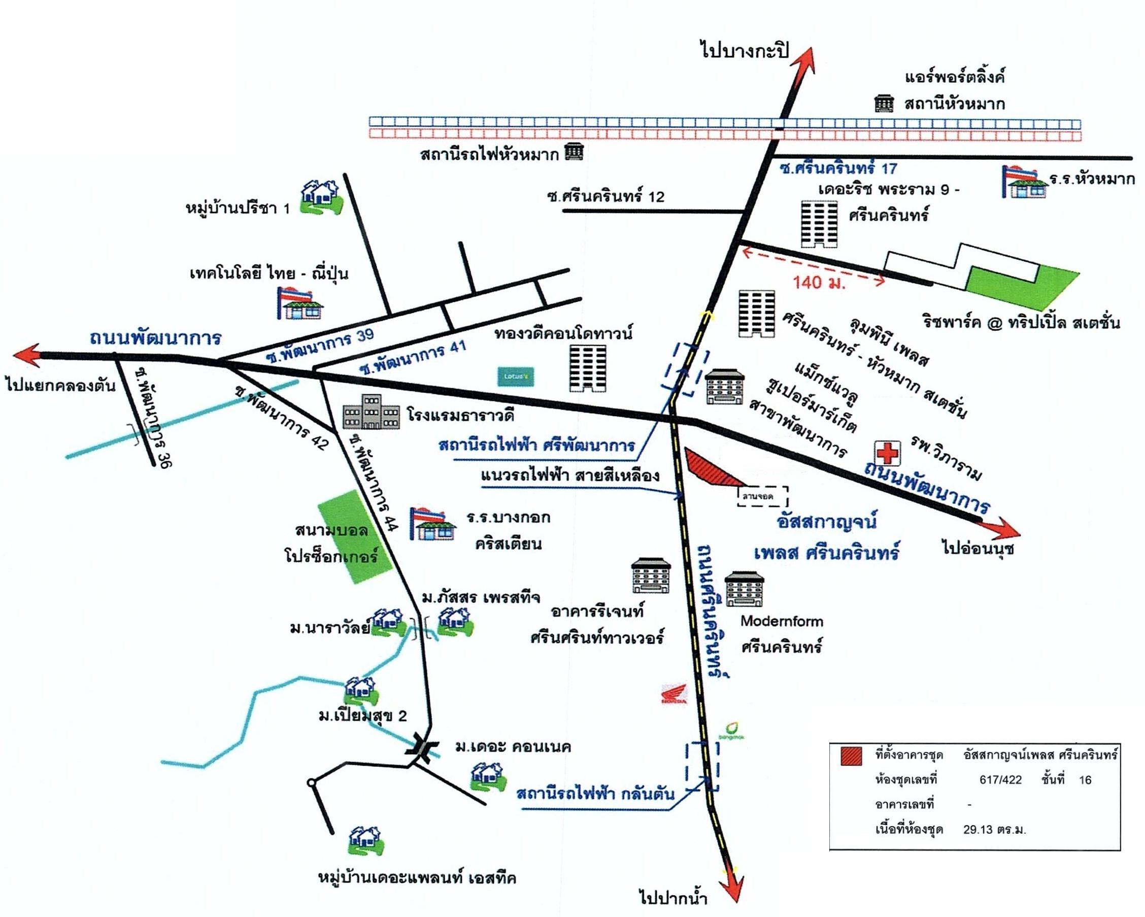 คลิ๊กดูรูปภาพแผนที่