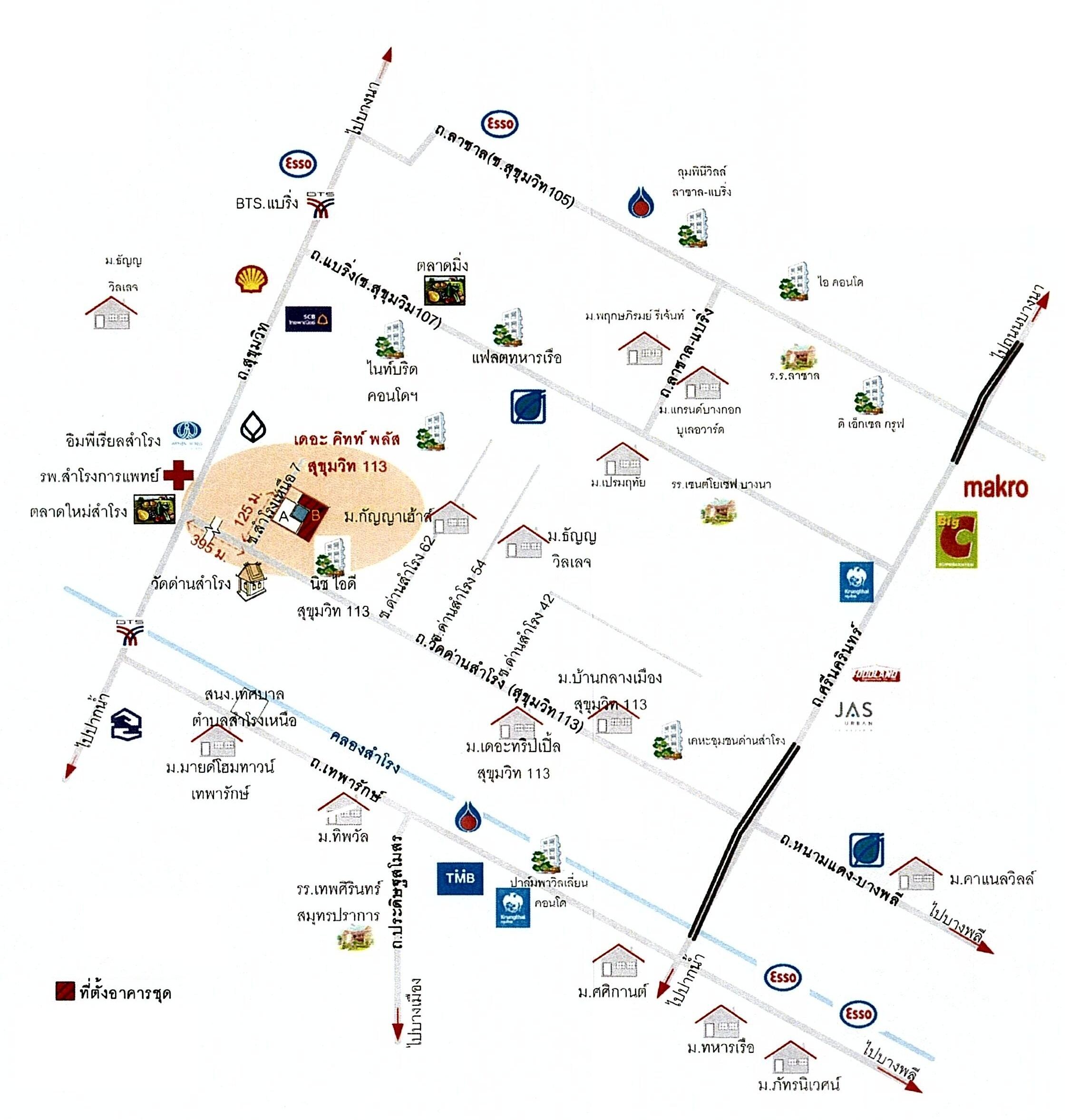 คลิ๊กดูรูปภาพแผนที่