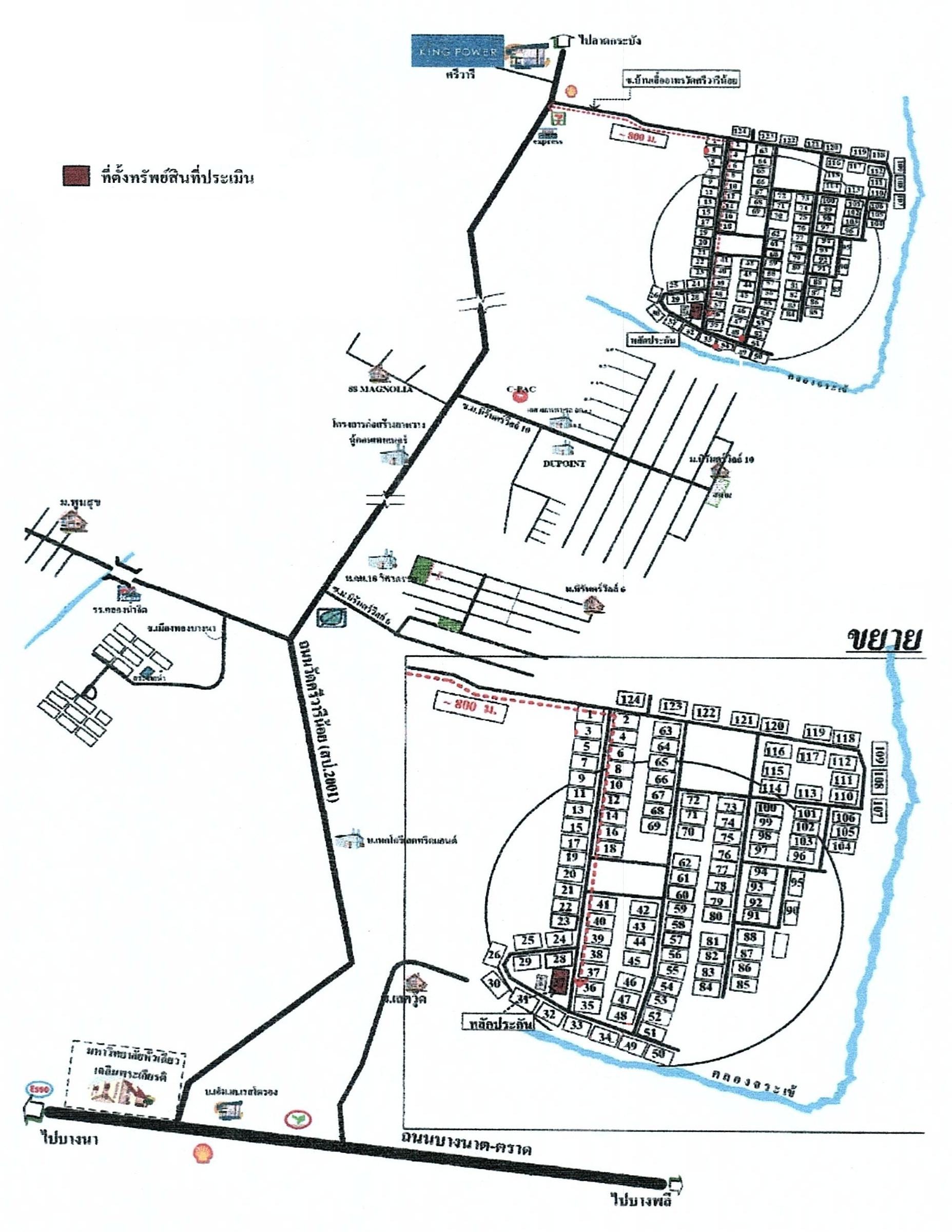 คลิ๊กดูรูปภาพแผนที่