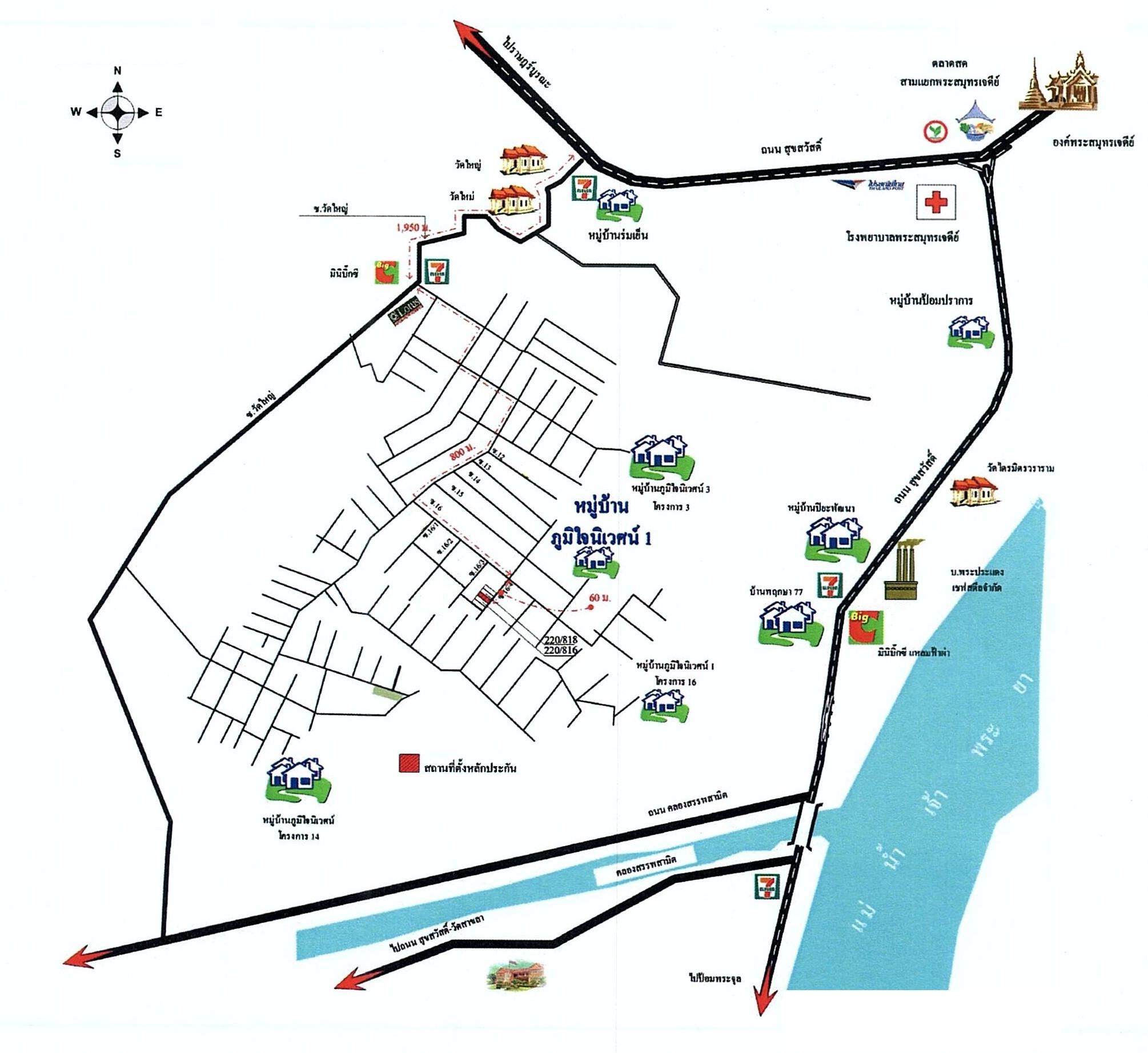 คลิ๊กดูรูปภาพแผนที่