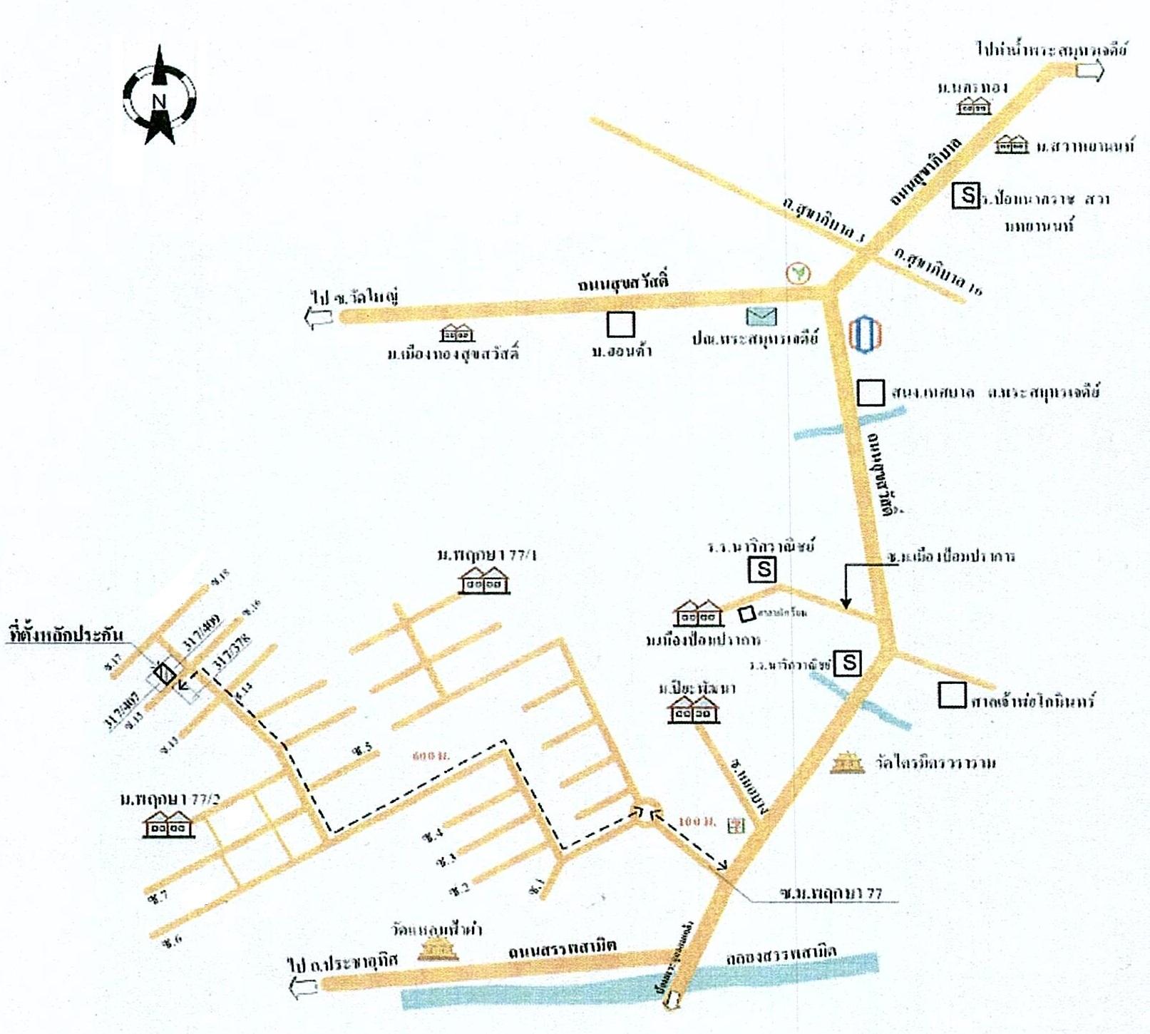 คลิ๊กดูรูปภาพแผนที่