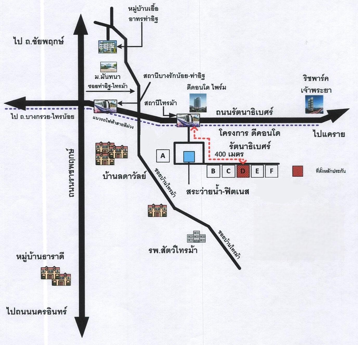 คลิ๊กดูรูปภาพแผนที่