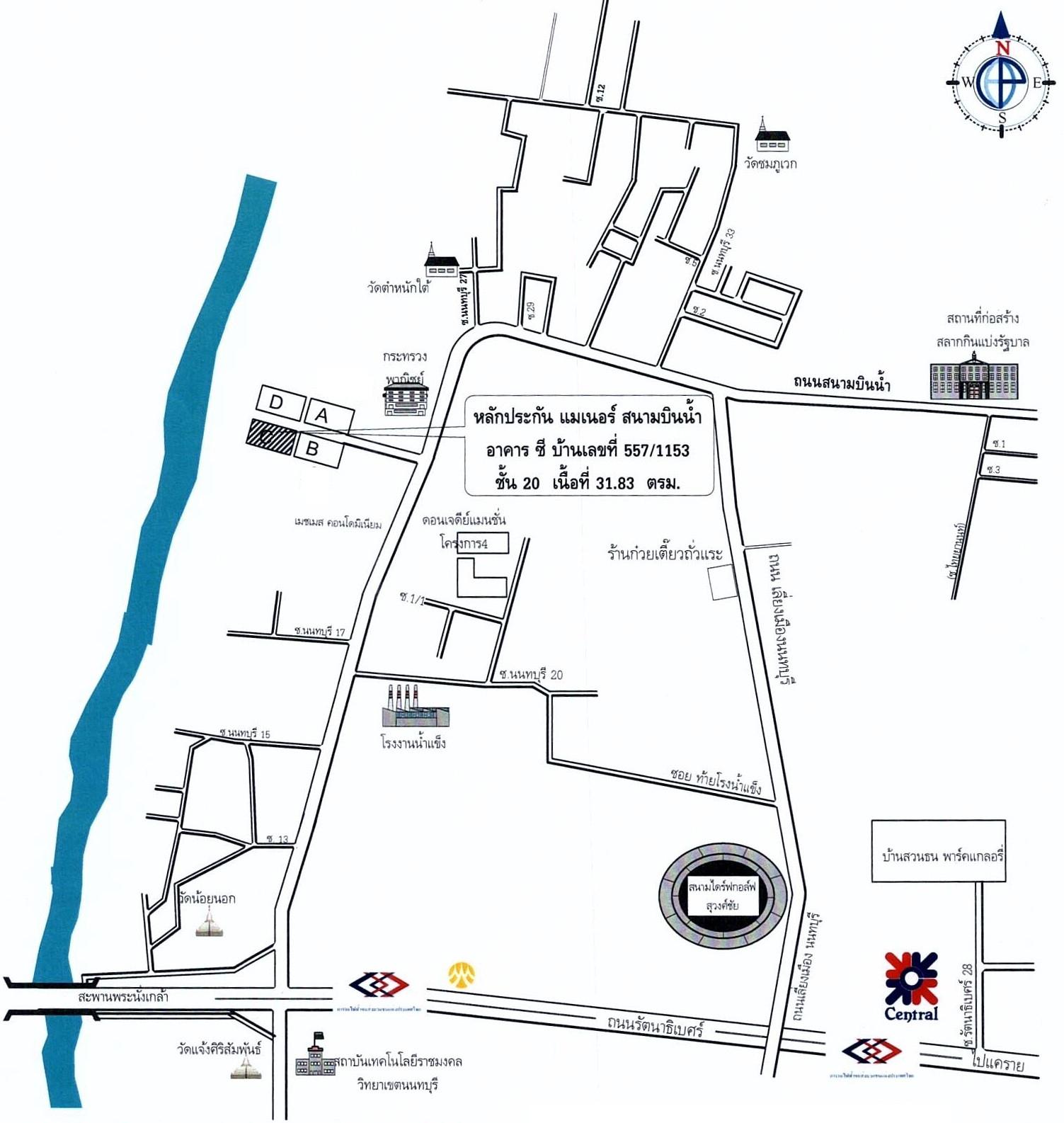 คลิ๊กดูรูปภาพแผนที่