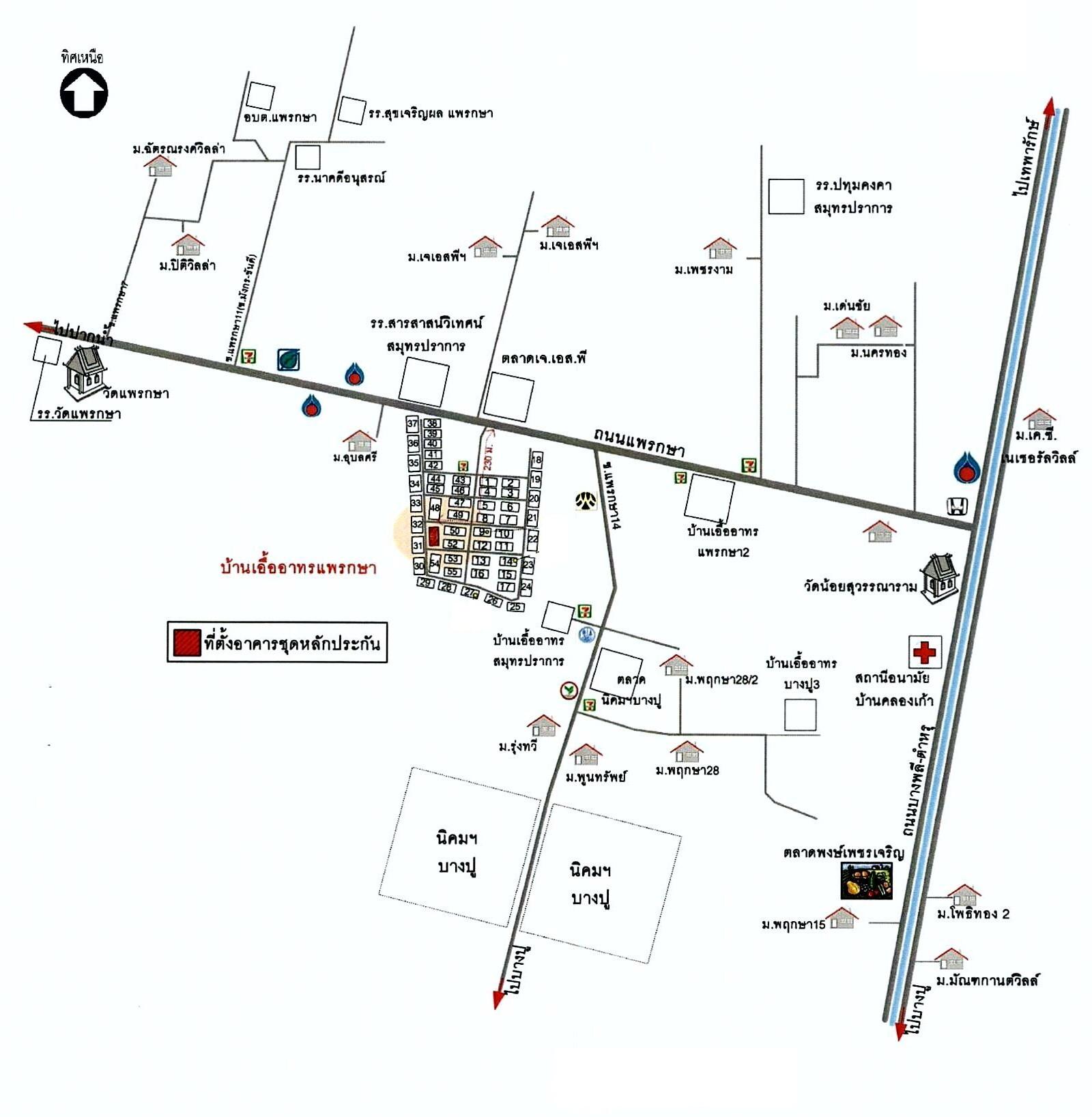 คลิ๊กดูรูปภาพแผนที่