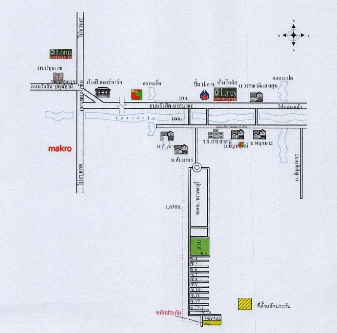 คลิ๊กดูรูปภาพแผนที่