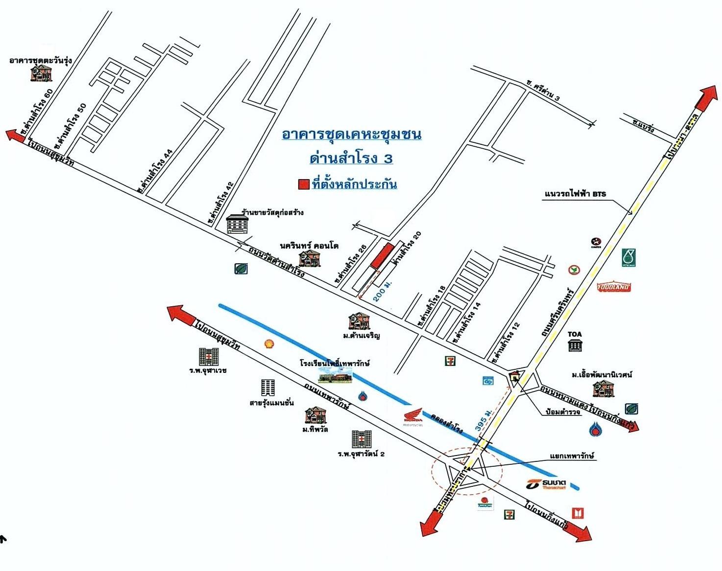 คลิ๊กดูรูปภาพแผนที่