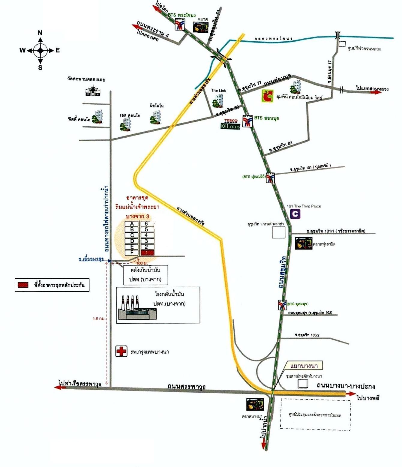 คลิ๊กดูรูปภาพแผนที่