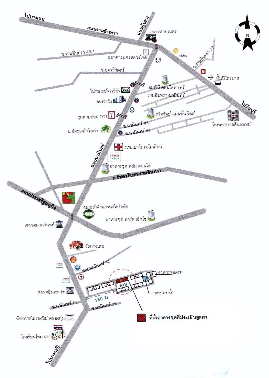 คลิ๊กดูรูปภาพแผนที่