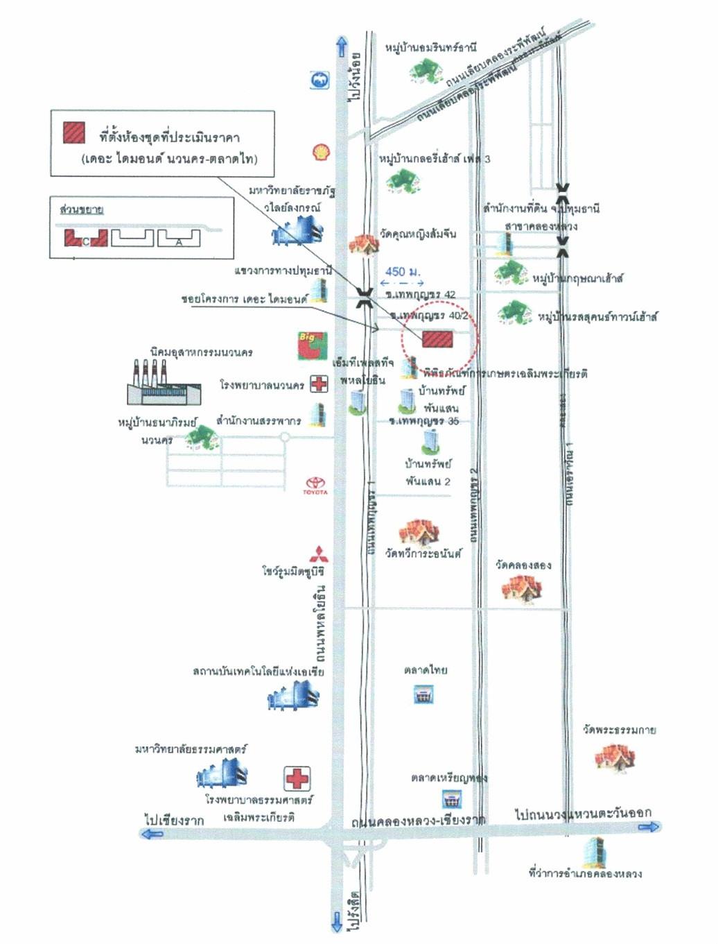 คลิ๊กดูรูปภาพแผนที่