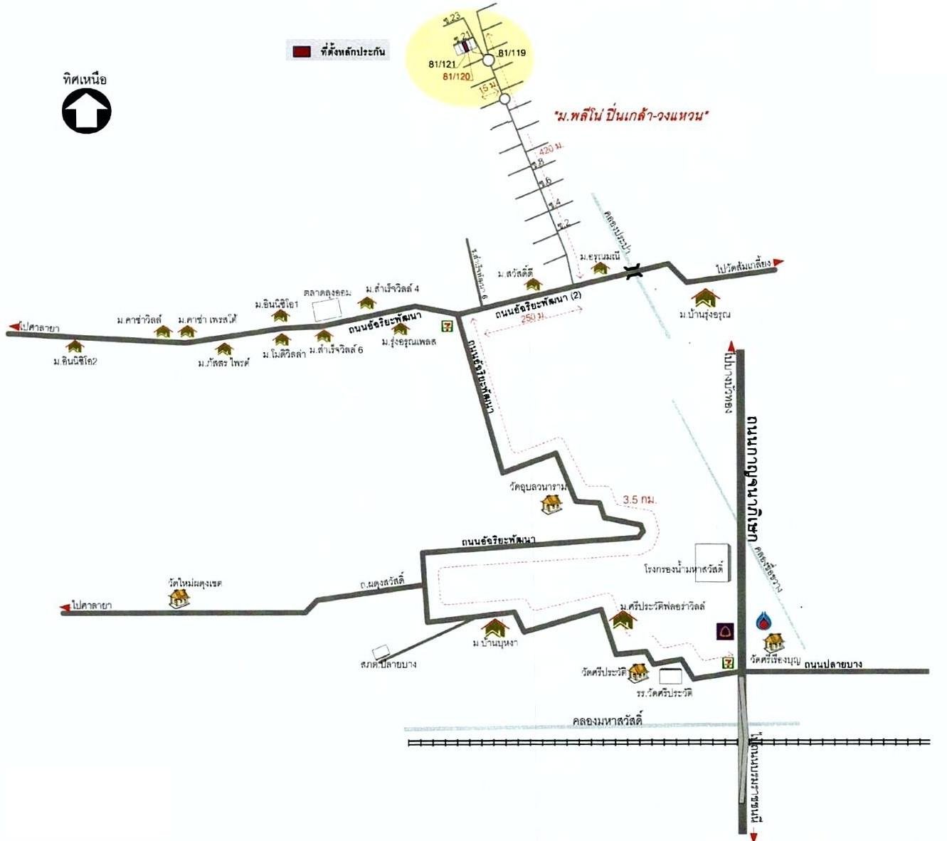 คลิ๊กดูรูปภาพแผนที่