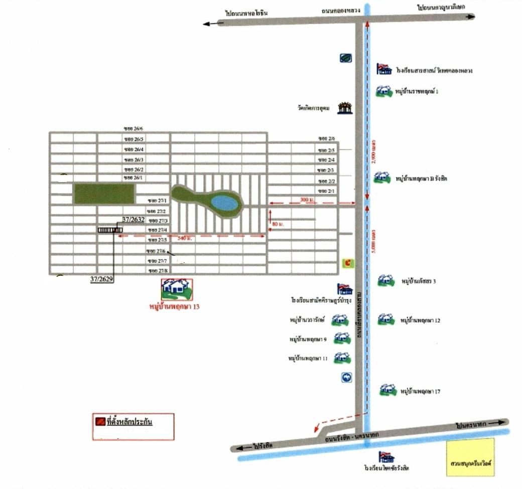 คลิ๊กดูรูปภาพแผนที่