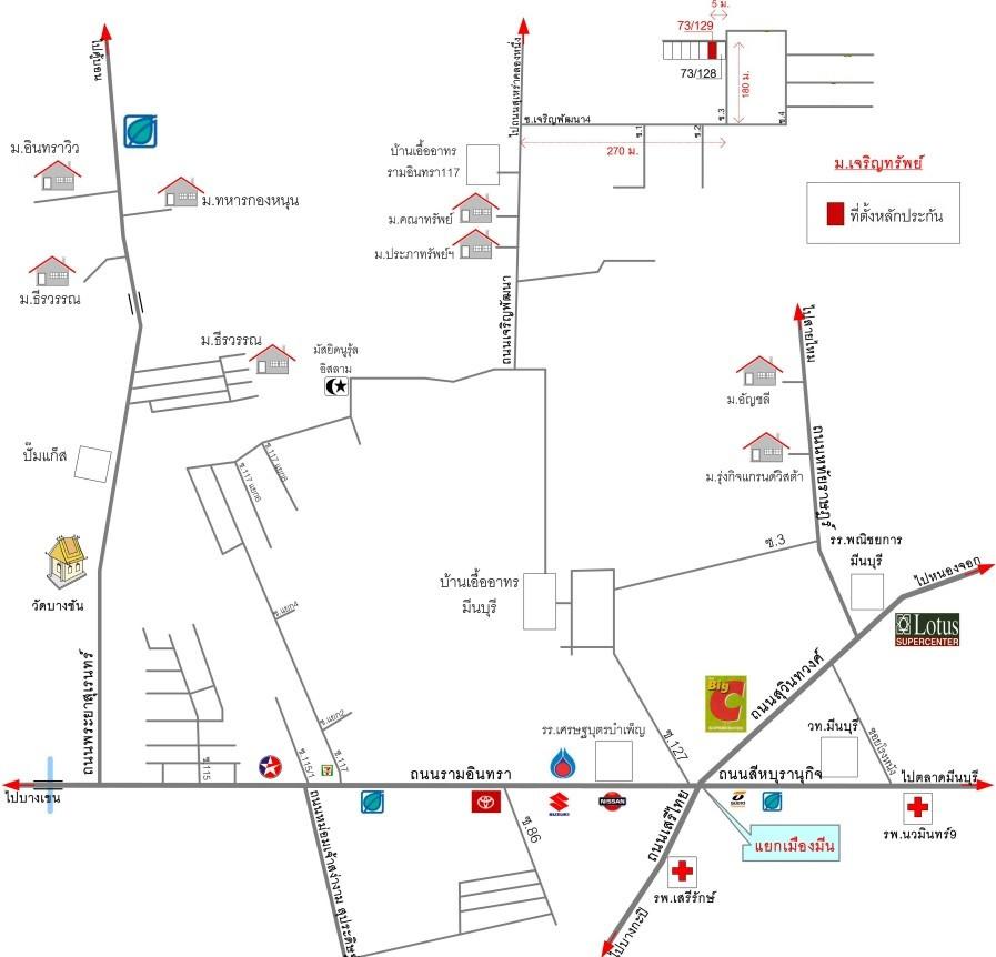 คลิ๊กดูรูปภาพแผนที่