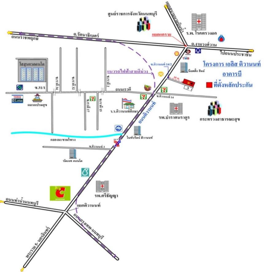 คลิ๊กดูรูปภาพแผนที่