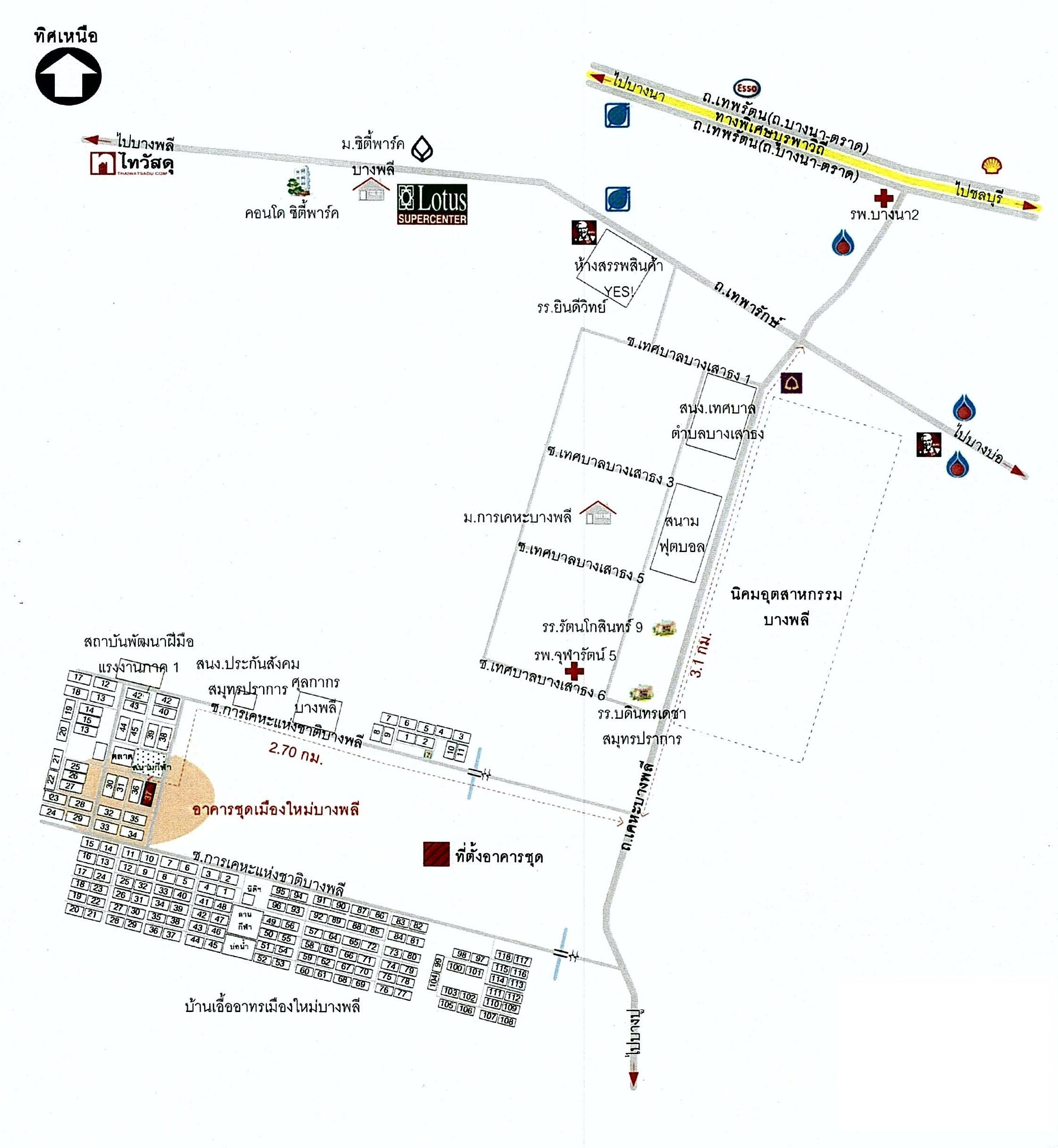 คลิ๊กดูรูปภาพแผนที่