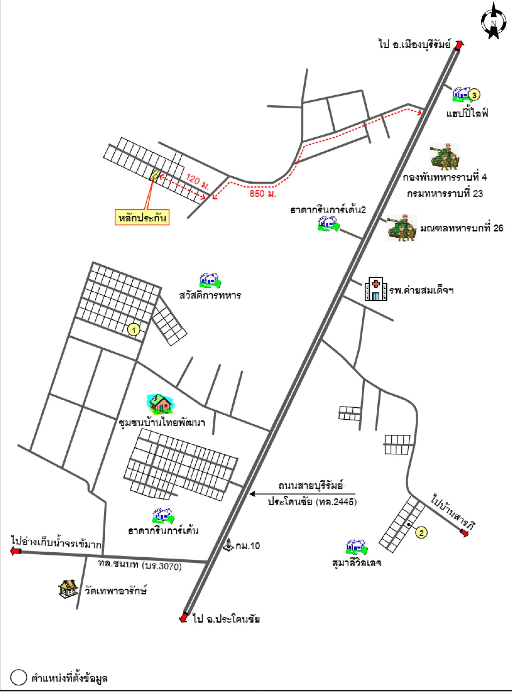 คลิ๊กดูรูปภาพแผนที่