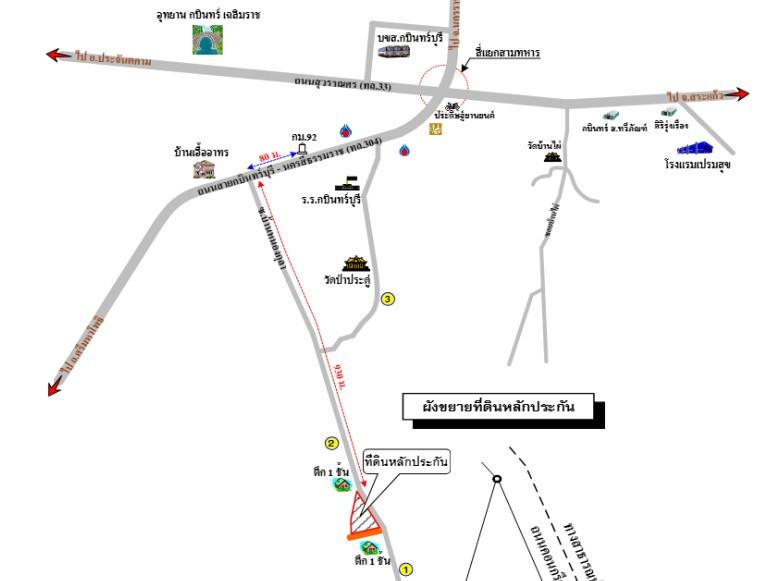 คลิ๊กดูรูปภาพแผนที่