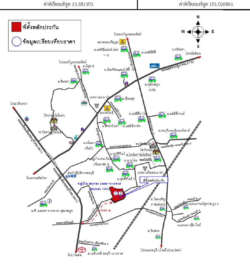 คลิ๊กดูรูปภาพแผนที่