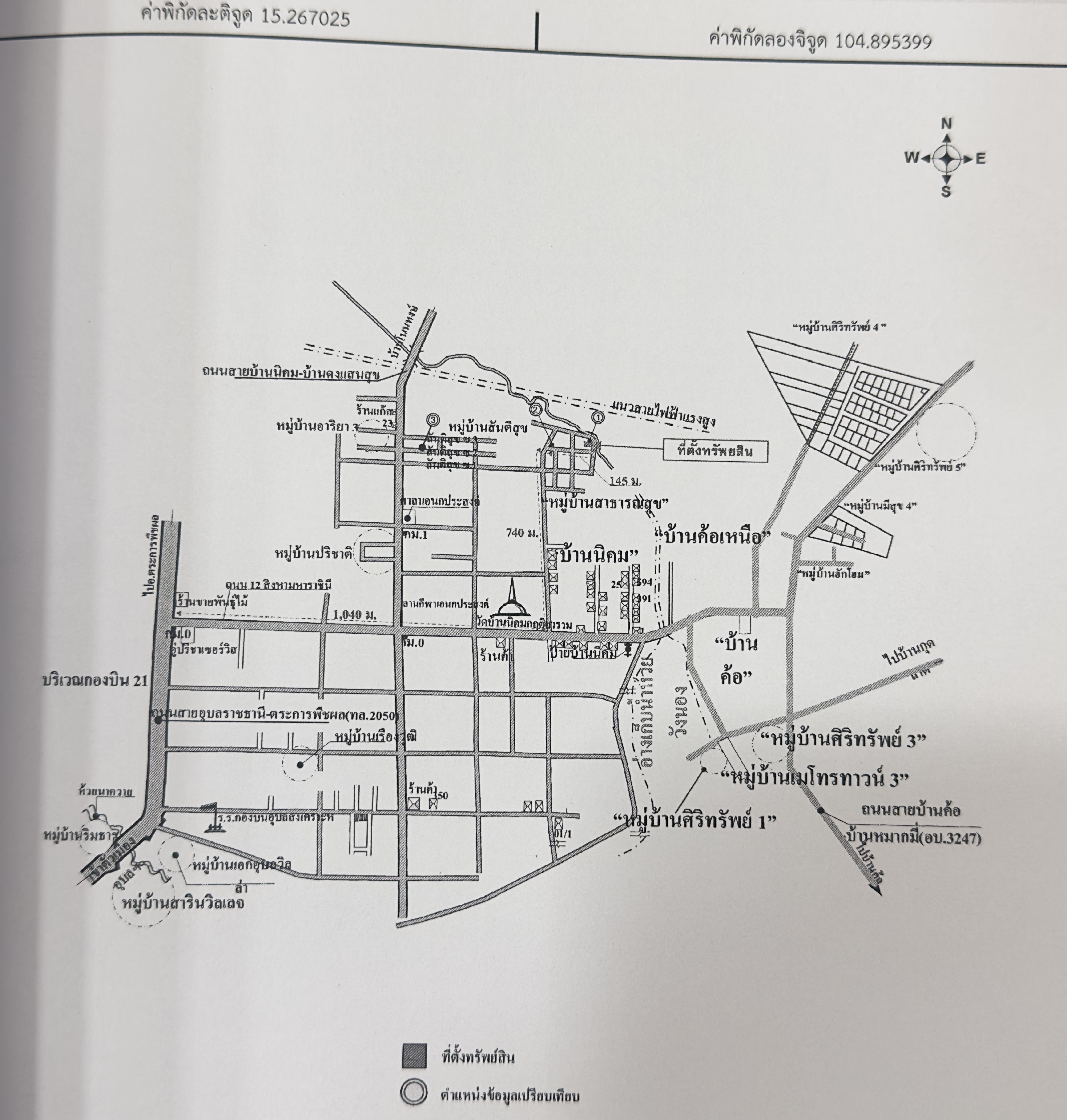 คลิ๊กดูรูปภาพแผนที่