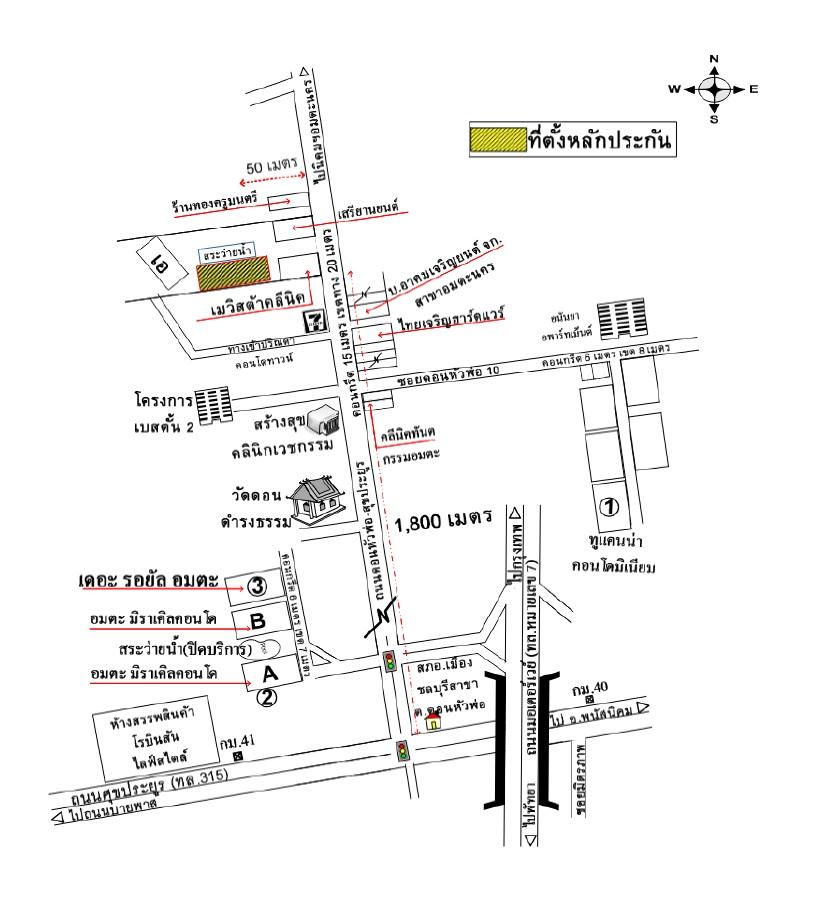 คลิ๊กดูรูปภาพแผนที่