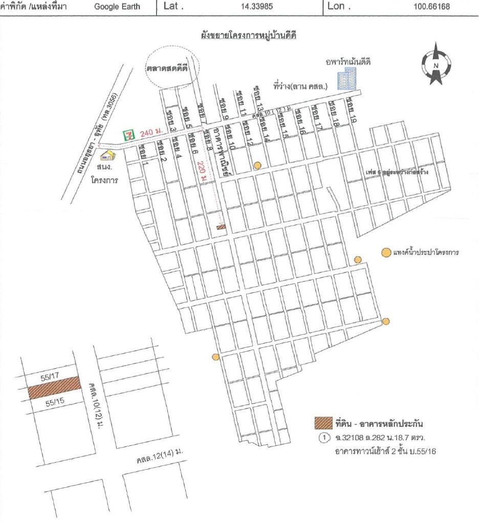 คลิ๊กดูรูปภาพแผนที่