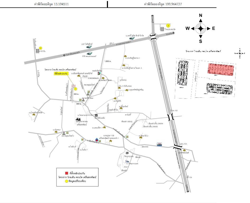 คลิ๊กดูรูปภาพแผนที่