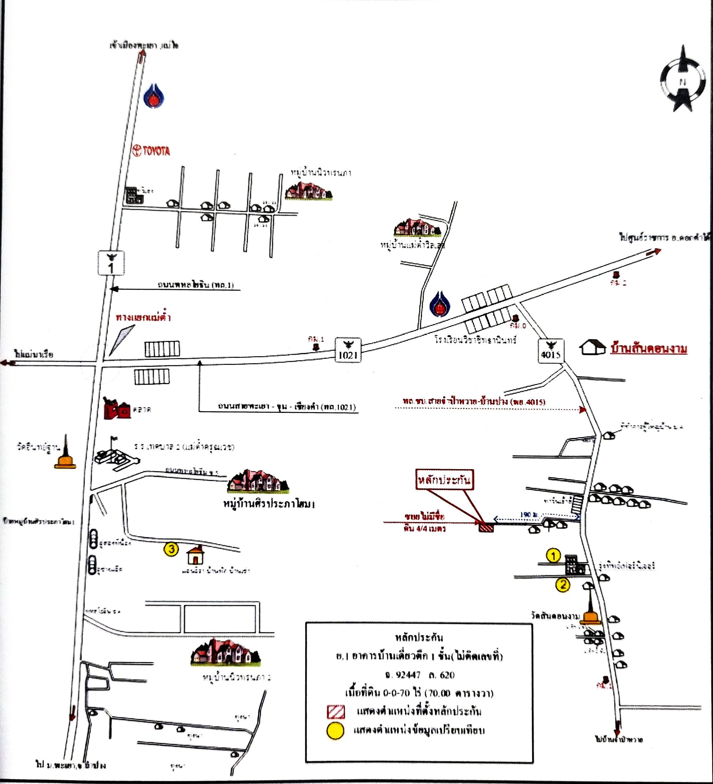 คลิ๊กดูรูปภาพแผนที่