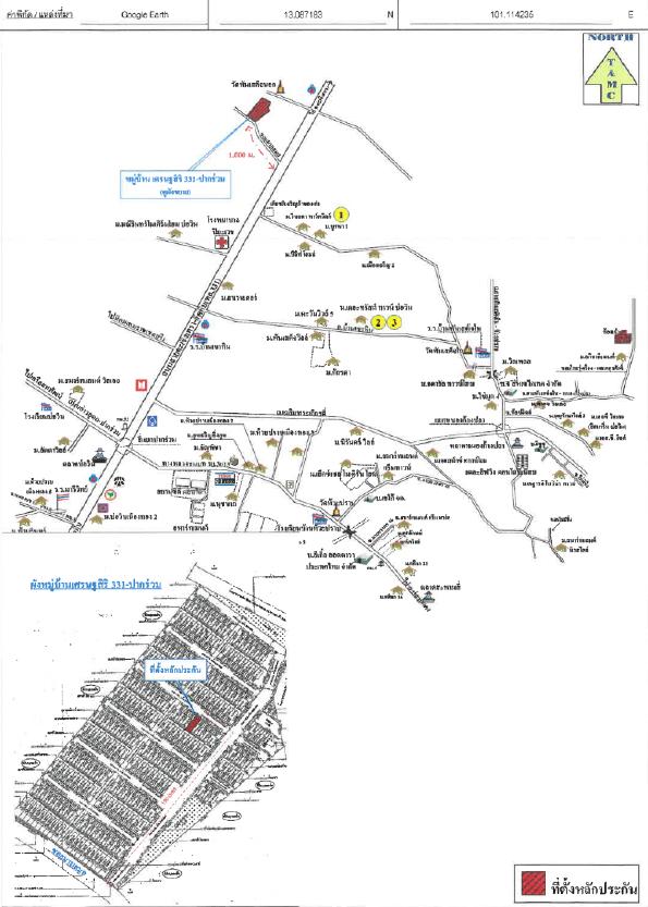 คลิ๊กดูรูปภาพแผนที่