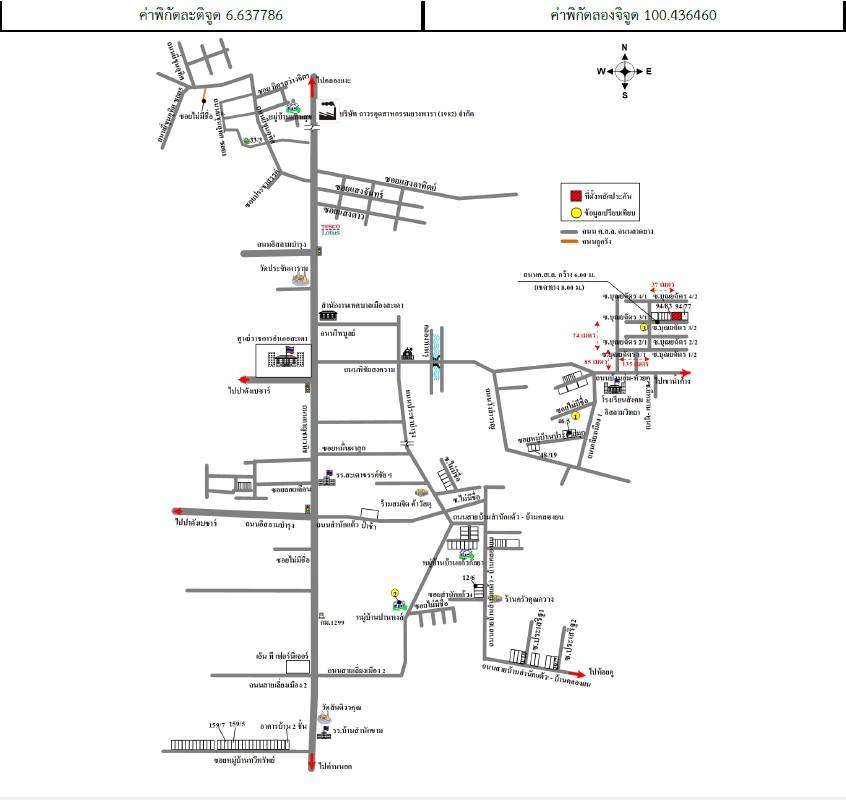 คลิ๊กดูรูปภาพแผนที่