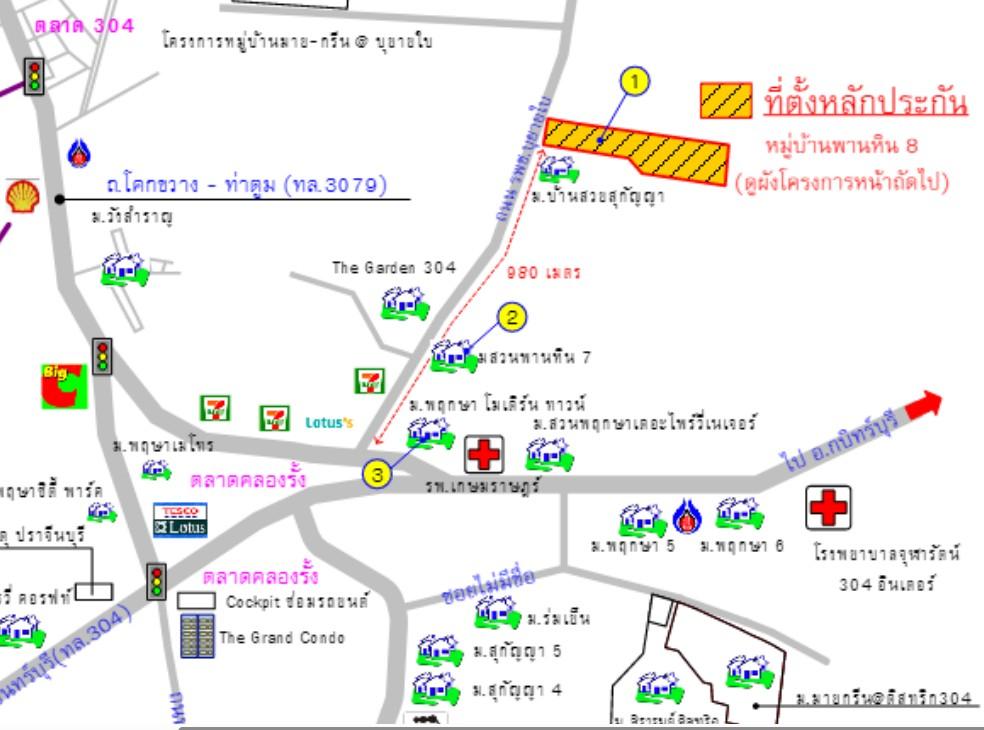 คลิ๊กดูรูปภาพแผนที่