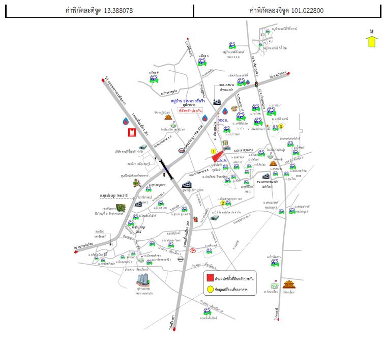 คลิ๊กดูรูปภาพแผนที่
