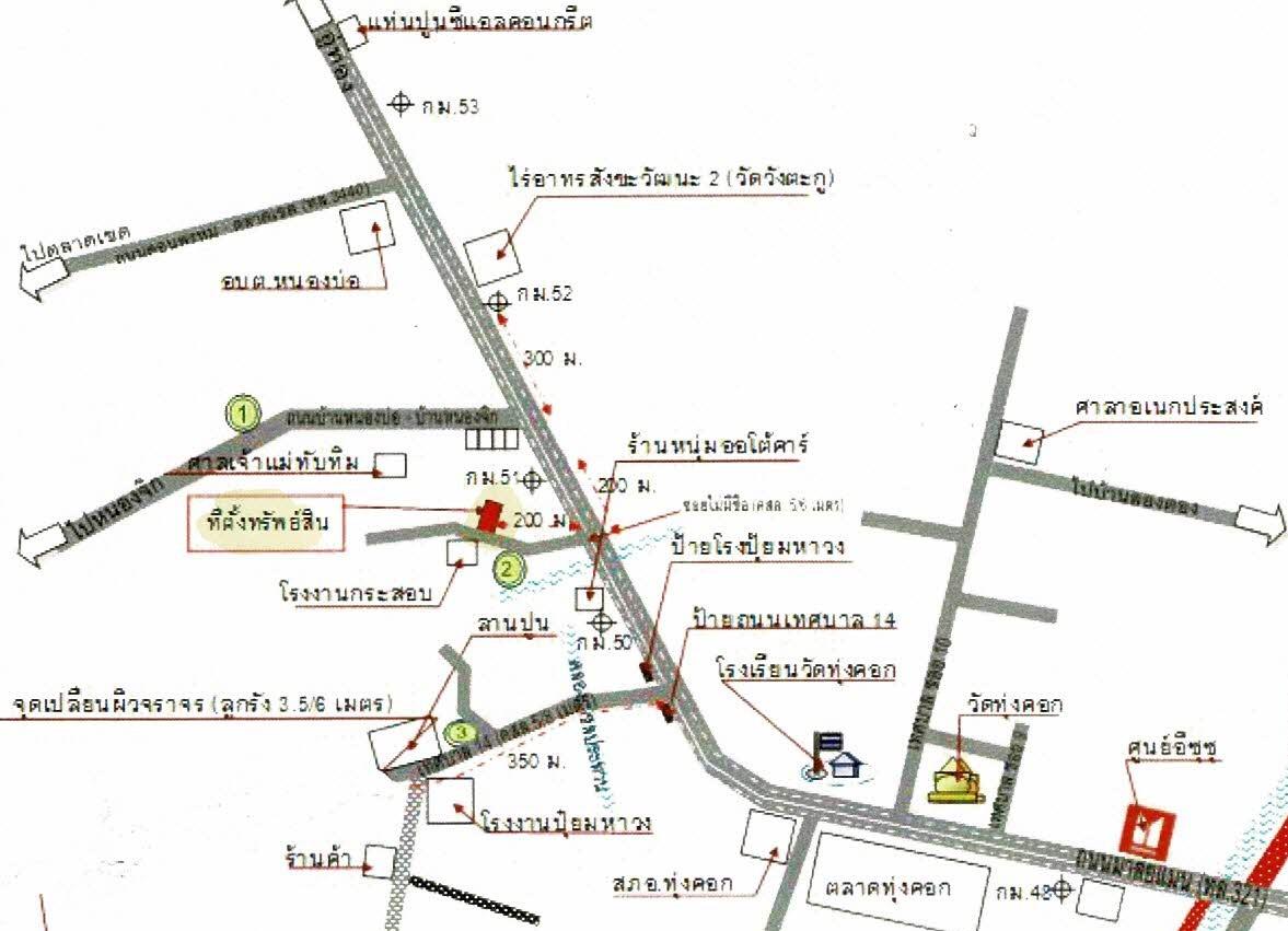 คลิ๊กดูรูปภาพแผนที่