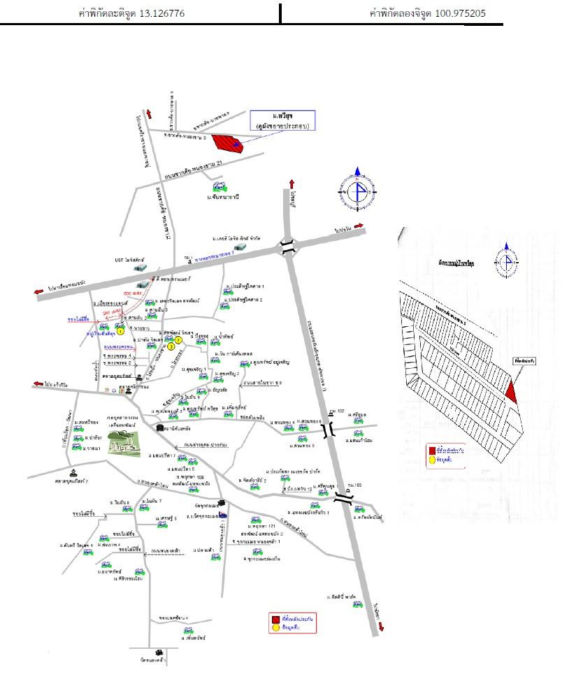 คลิ๊กดูรูปภาพแผนที่