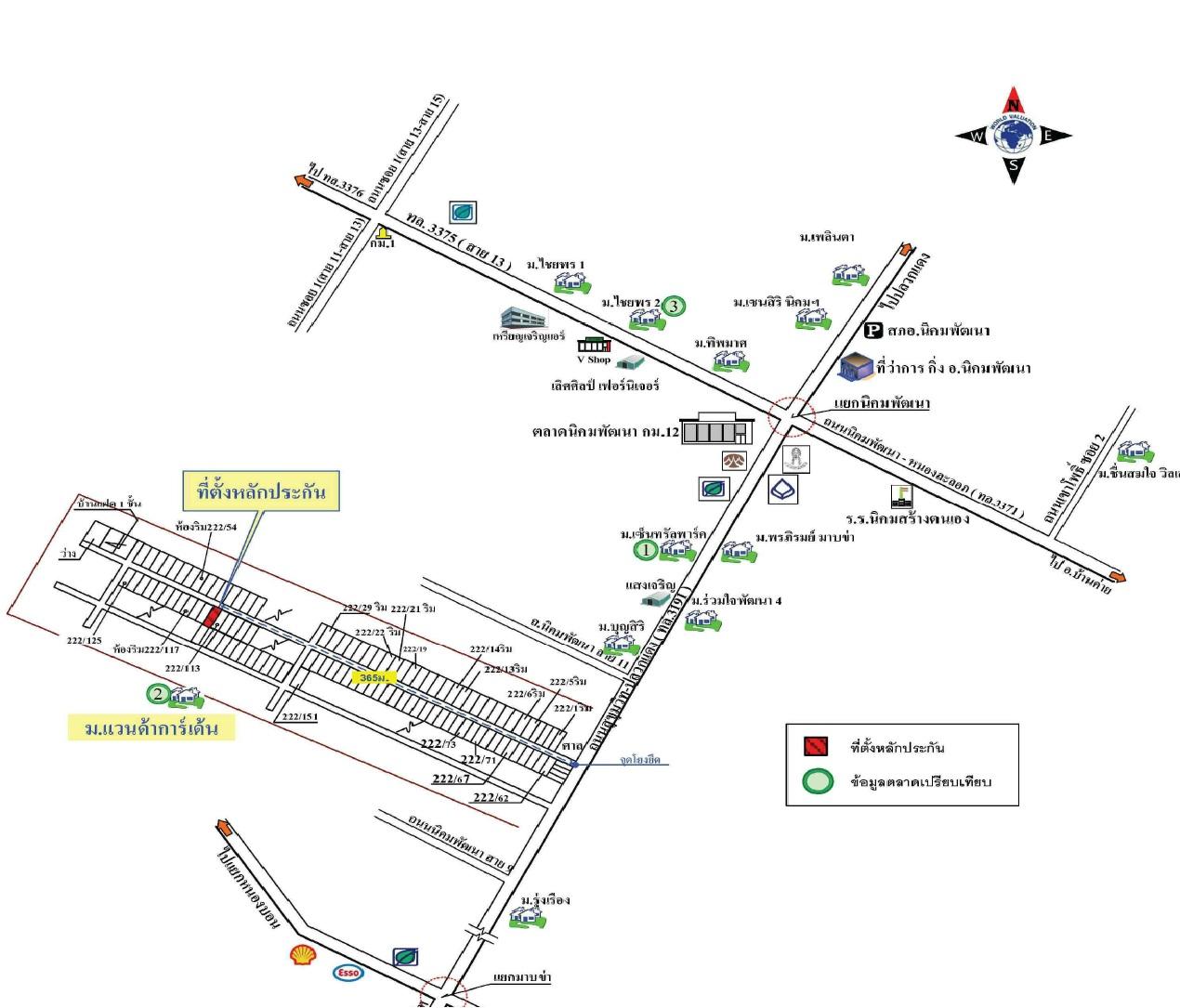 คลิ๊กดูรูปภาพแผนที่